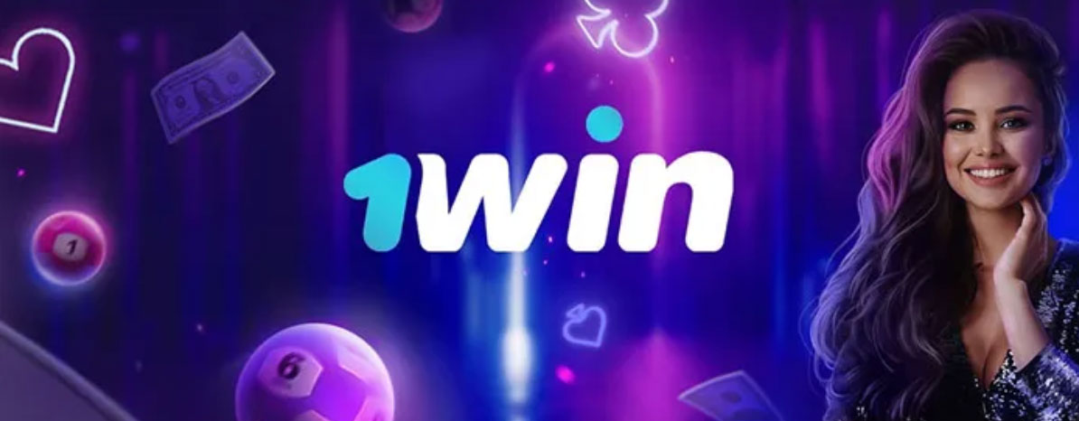 1win login download - Everything You Need to Know