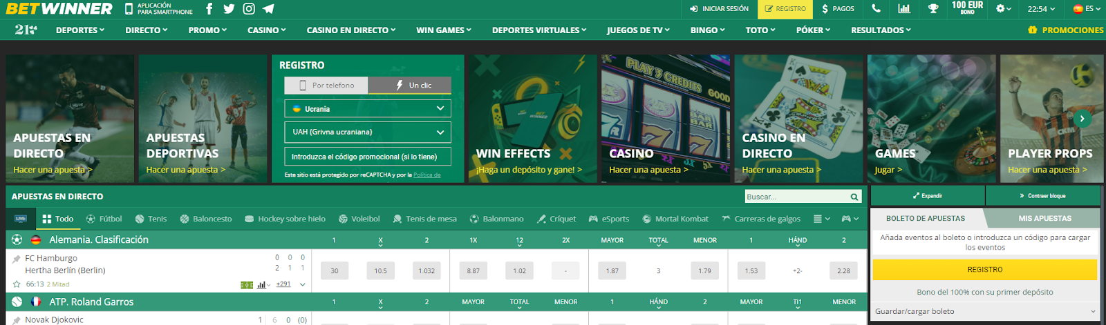 كل ما تحتاج معرفته عن Betwinner Betting 2