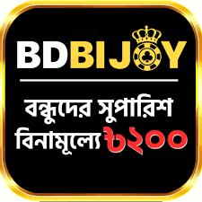 Discover the Unique Advantages of bdbijoy