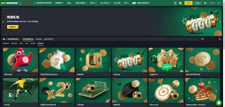 Exploring Betwinner Bookmaker Your Ultimate Betting Experience
