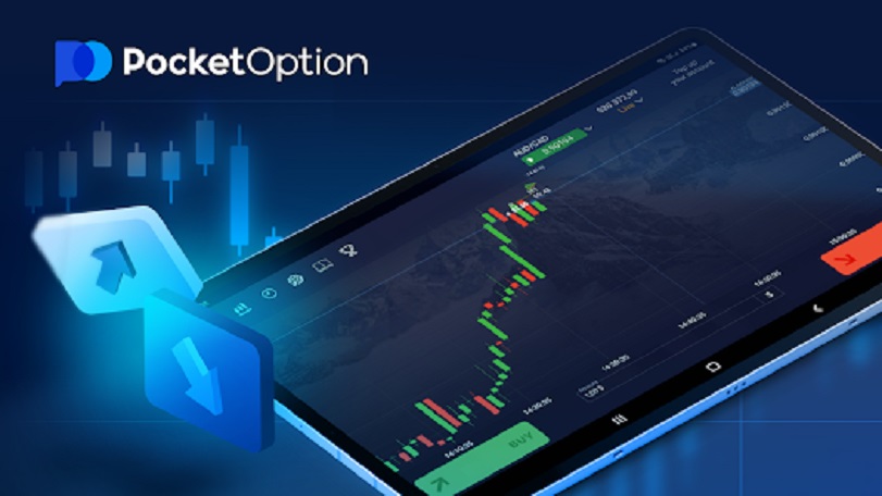 The Future of Trading Understanding Pocketoption