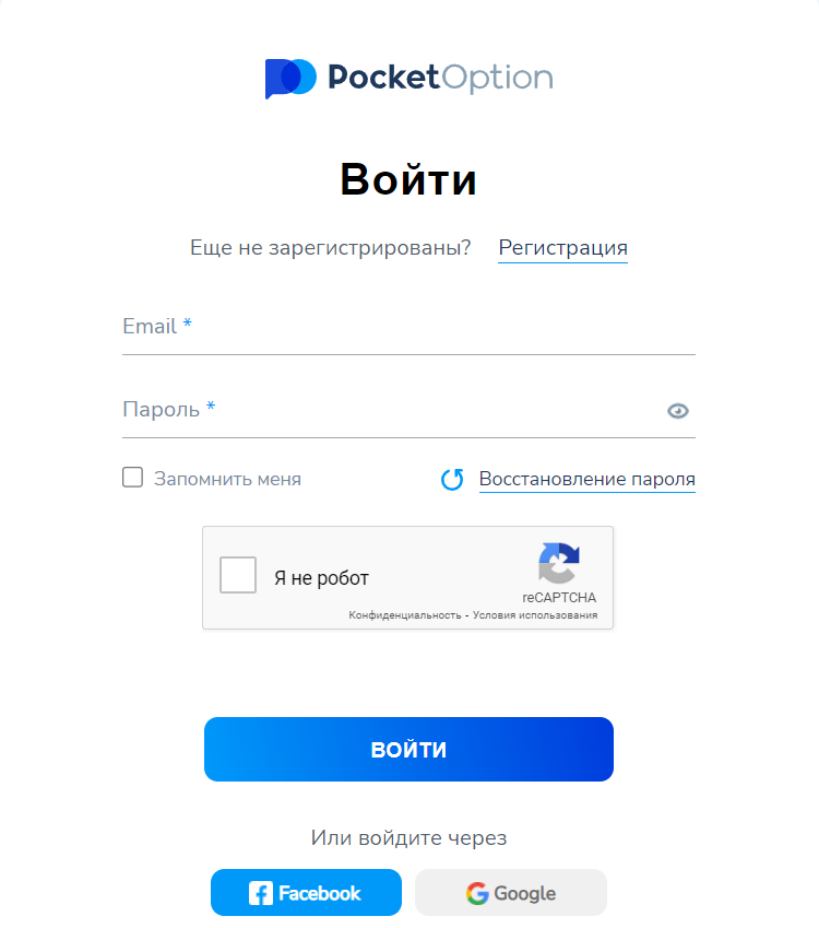 The Future of Trading Understanding Pocketoption