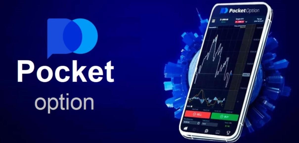 Contact Pocket Option Your Gateway to Seamless Trading Support