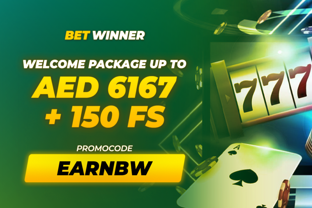 Découvrez le Betwinner Code Promo pour maximiser vos gains