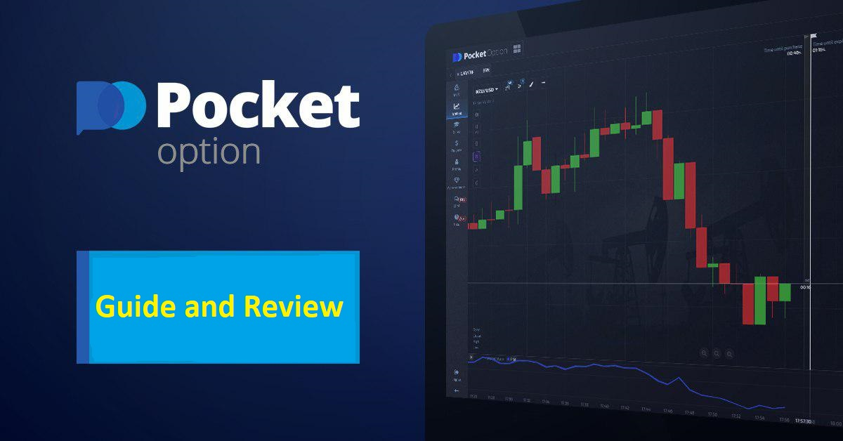 Mastering Trading with Pocket Option Bot APK Your Ultimate Guide