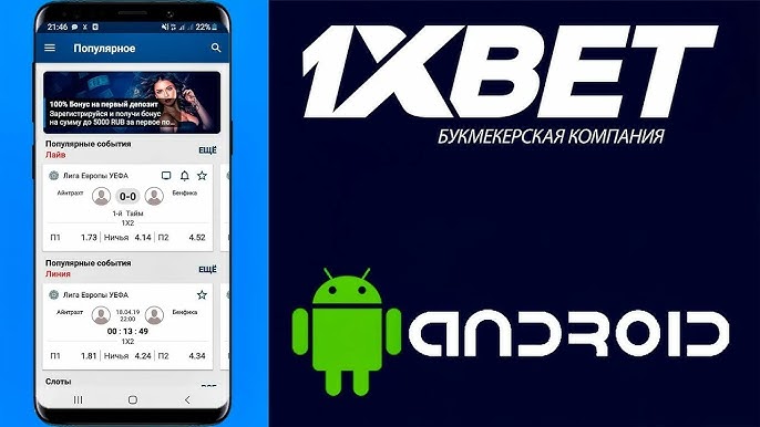 Discover Safe Esports Betting Sites for Thrilling Wagering