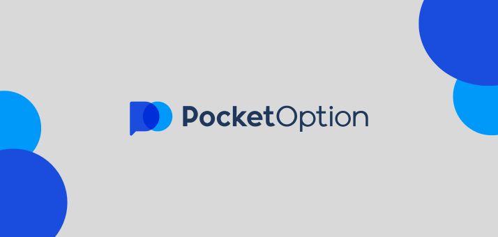PocketOption Онлайн Трейдинг полное руководство для новичков