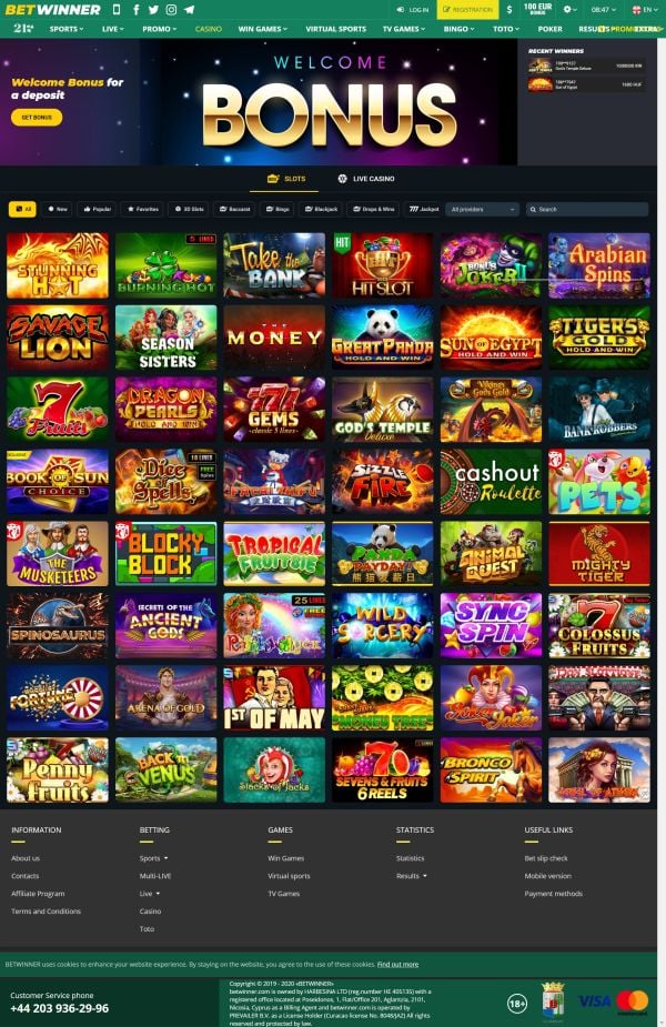 Découvrez Betwinner APK pour des paris mobiles sans limites