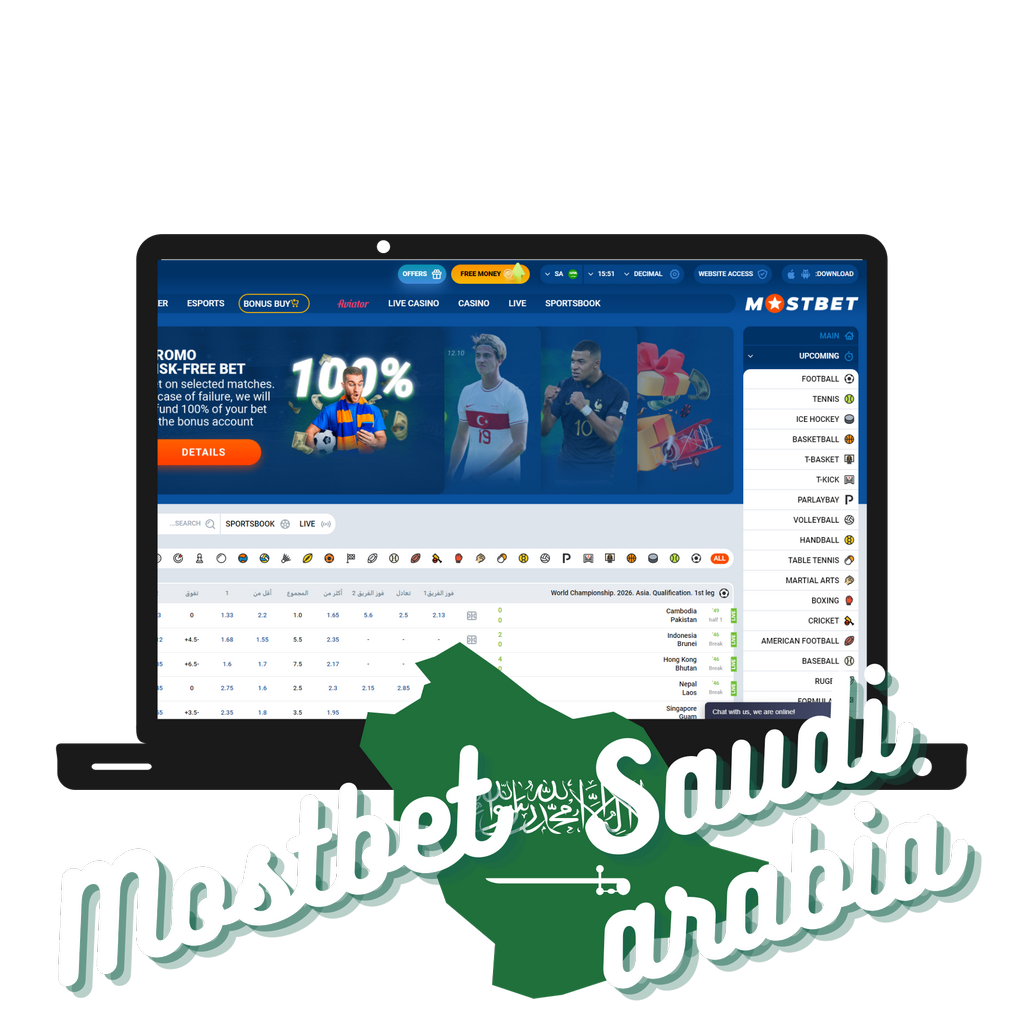 MostBet - Authorities website in the UAE - 300 FS for new players