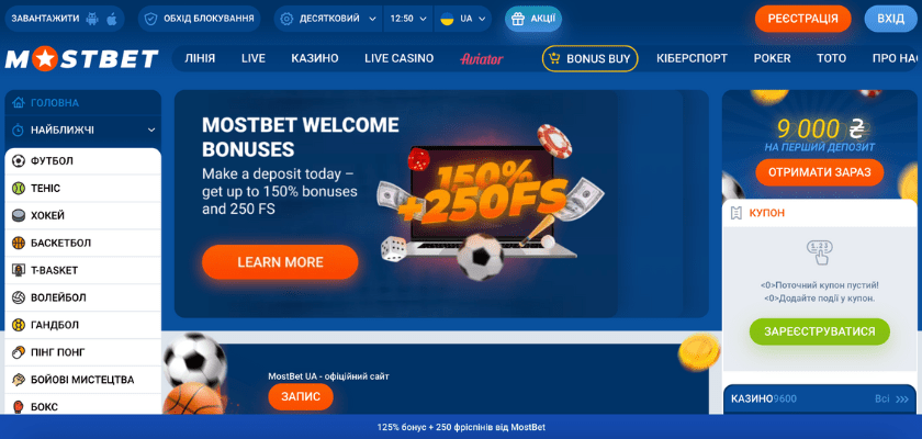 Top Online Casinos That Accept AZN Currency 43