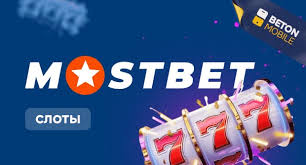 Visa & Mastercard Casinos in Azerbaijan 8
