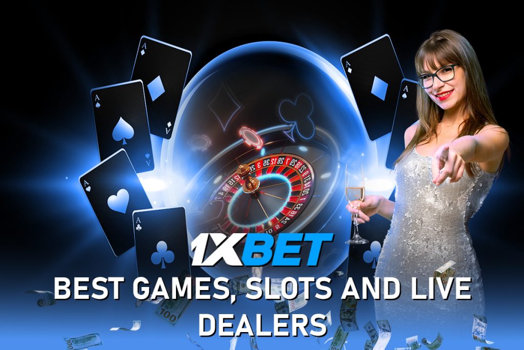 1xBet 입금방법 5