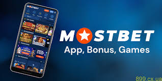Best betting strategies for cricket