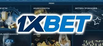 Discover the Thrills of 1xbet Aviator Game 11
