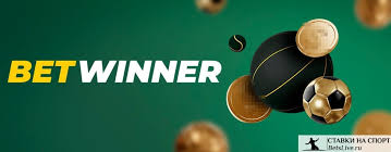 Exploring the World of Online Betting with Betwinner