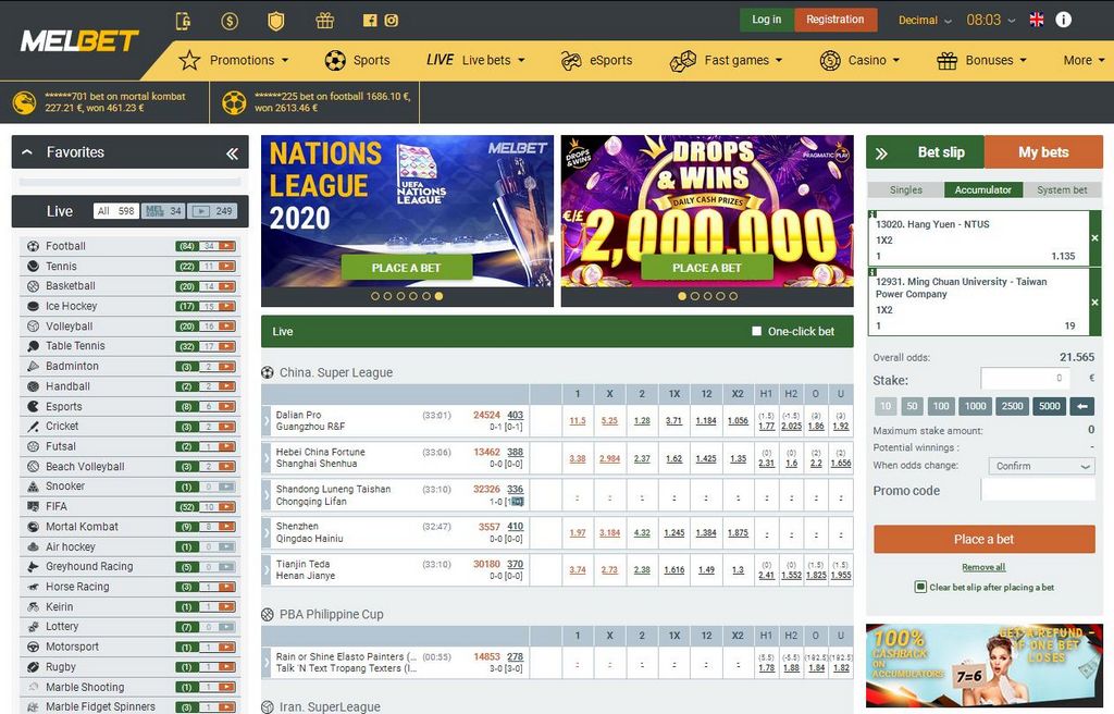 Melbet Ghana Betting Site - Application and Reward of approximately 3100 GHS Melbet Ghana Betting Site - Application and Reward of approximately 3100 GHS