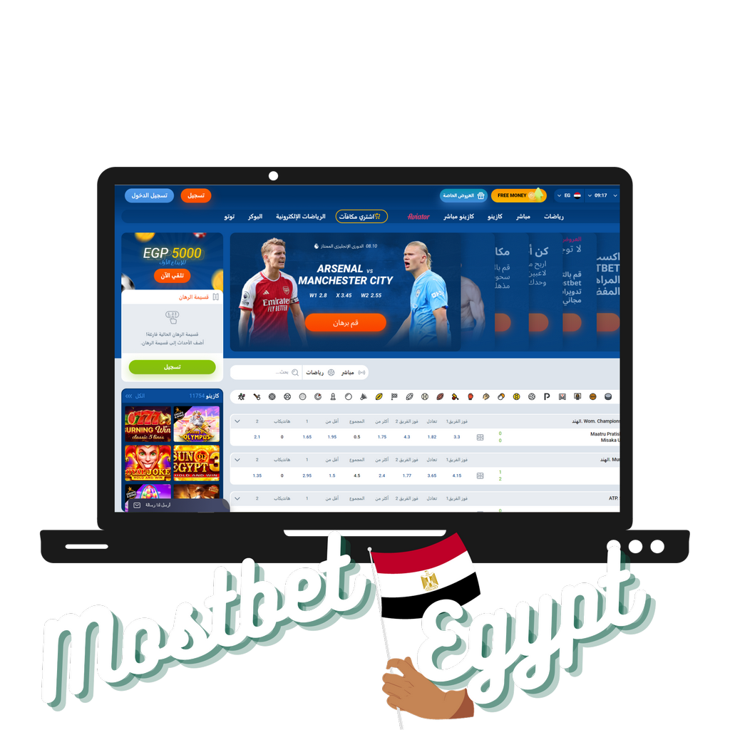 Türkiye'de MostBet